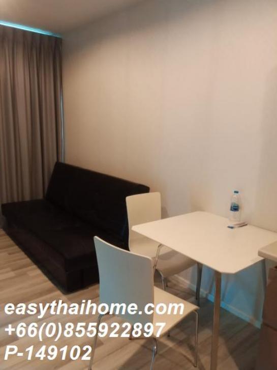 �͹�1��ͧ�͹ ����ͧ