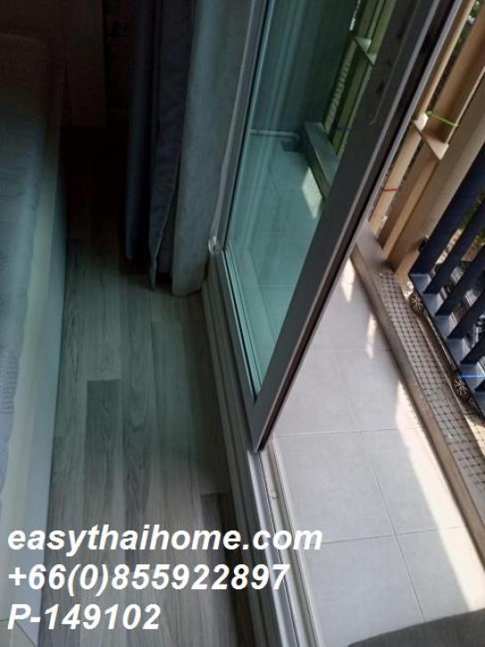 �͹�����ͧ��俿�Ҥú ����ͧ