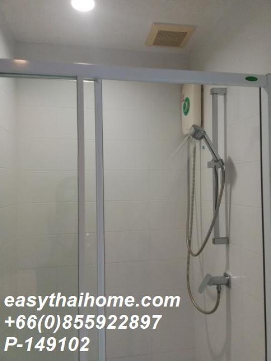 �͹�����ͧ�ѡ��� ����ͧ