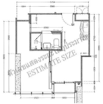 ��ºҧ�ѡ �� incube