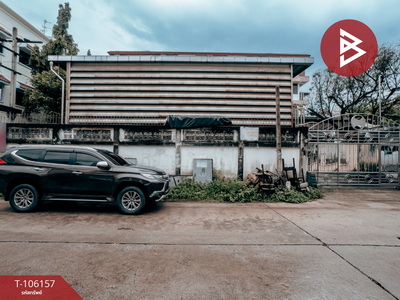 ˹ͧ�� �� The Best Property Agent