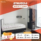 ��¤͹������� �Ҥһ�С�Ȣ�� 2,100,000 �ҷ