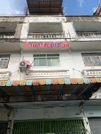 ����Ҥ�þҳԪ�� �Ҥһ�С�Ȣ�� 2,300,000 �ҷ