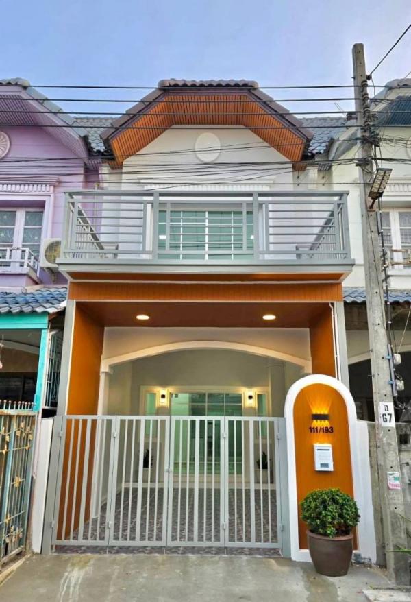 �ù��� �� WorldAsset