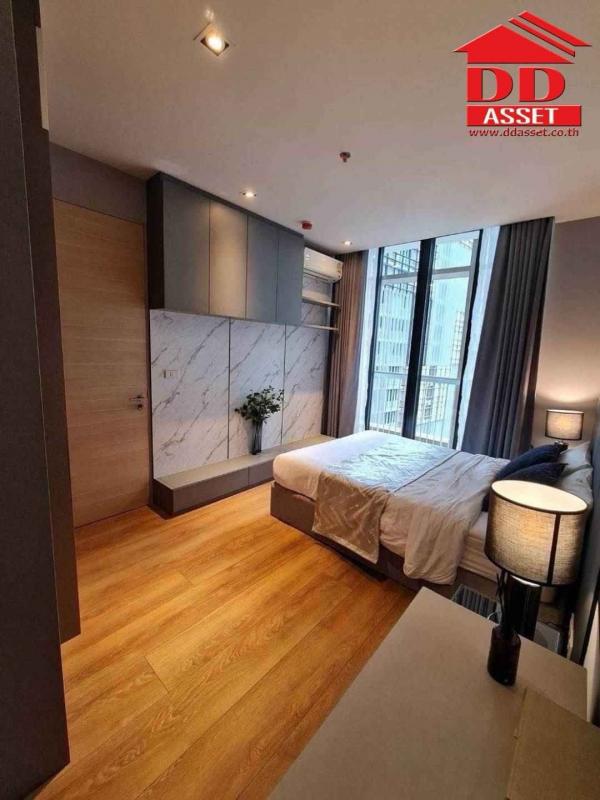 �͹����������ú ��ͧ��