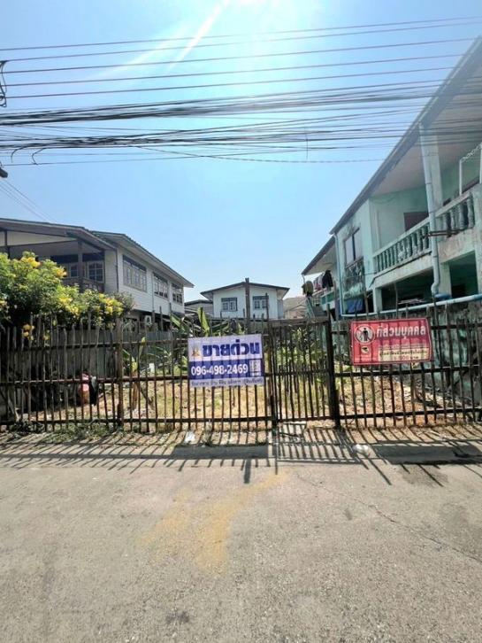 ¢Ò·Õè´Ô¹ Paradise ¢Ò·Õè´Ô¹ Paradise