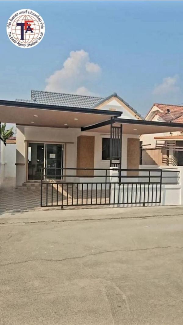 ˹ͧ�͡ �� ����ѷ �����൷ ��ਹ���(�������) �ӡѴ