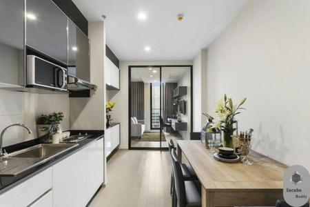 �͹� 1 ��ͧ�͹ �����ѹ