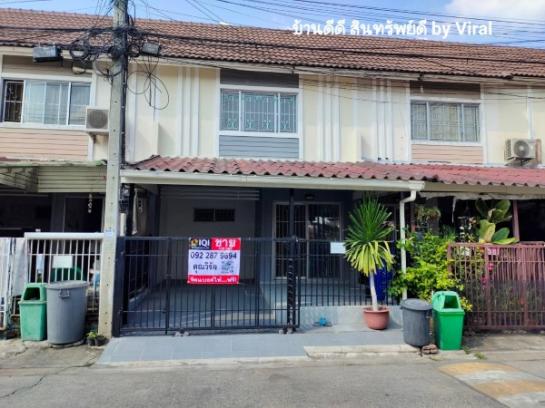 �ҧ�˭� �� iqithailand