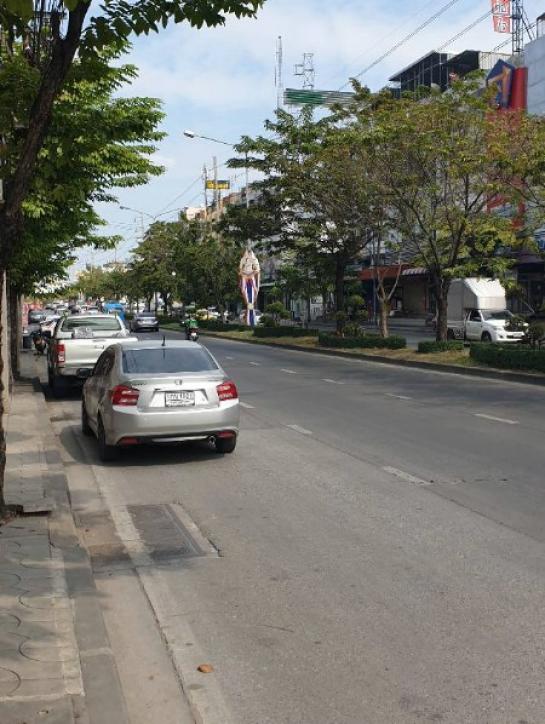 ����ӹѡ�ҹ �ҧ�͹