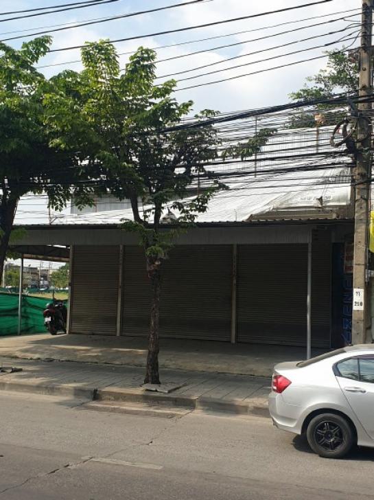 ����ӹѡ�ҹ �ҧ�͹��ا෾