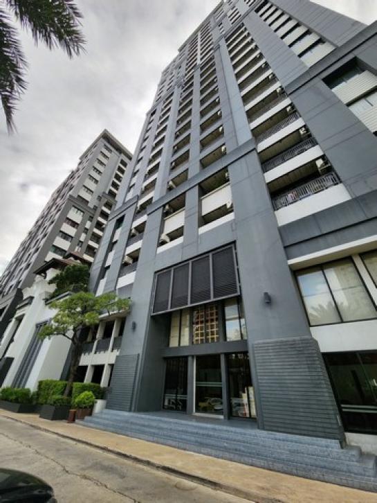 �͹���ͧ������ 45.28 ���ҧ����