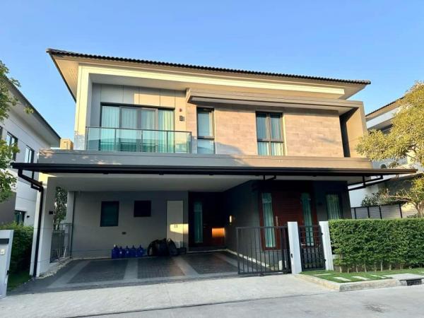 �ҧ�� �� �س ��ѳ��