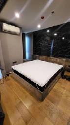 �͹� �Ҫ��� 45 ���ҧ����