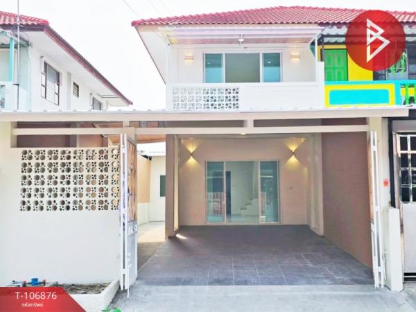 ˹ͧ�� �� The Best Property Agent