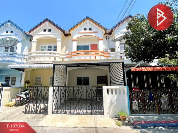 �ҧ��� �� The Best Property Agent