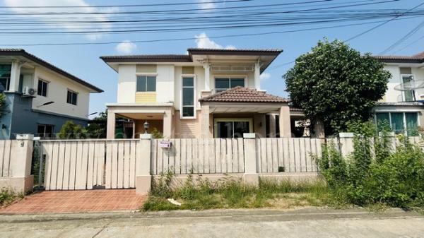 ������� �� Central Home