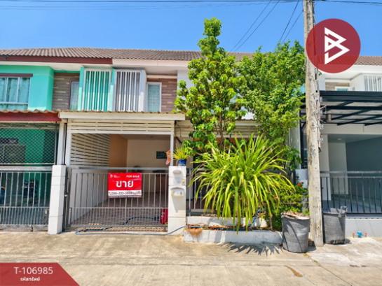 ��ا෾ �� The Best Property Agent