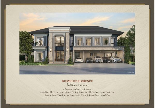 ��º�ҹ����� jacuzzi