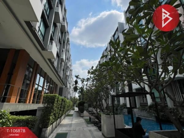 �չ���� �� The Best Property Agent