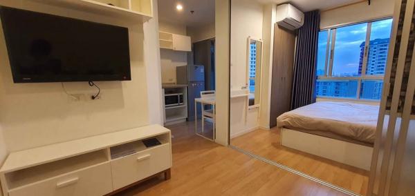 �͹�������˧ �ҧ�л�