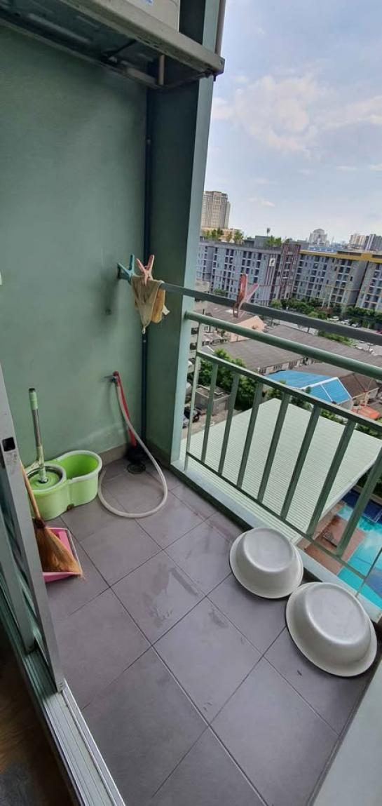 �����Ҥ͹� �ҧ�л�