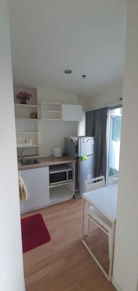 �͹� ��ͧʵٴ��� �ҧ�л�