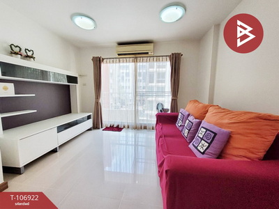 ��ا෾ �� The Best Property Agent