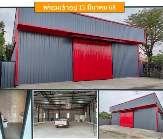 ���⡴ѧ �֧������ا෾