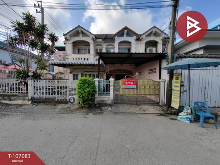 �ҧ��� �� The Best Property Agent