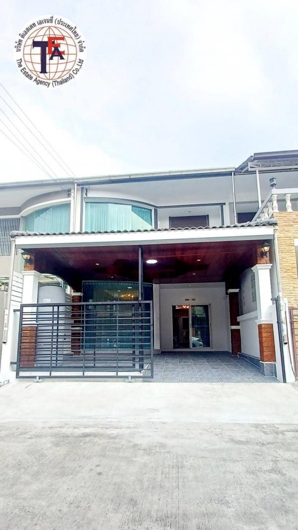 ����ѷ �����൷ ��ਹ���(�������) �ӡѴ