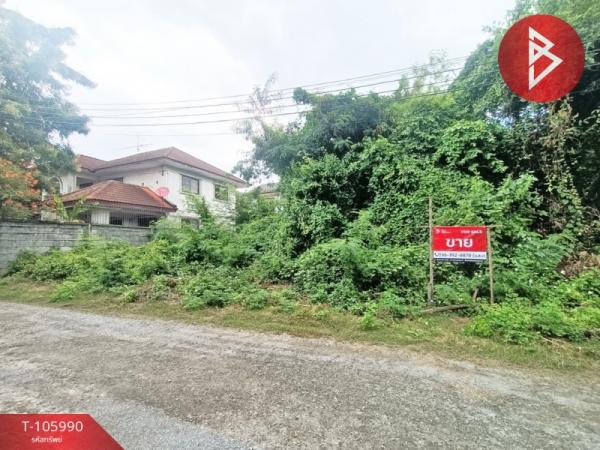 ������� �� The Best Property Agent