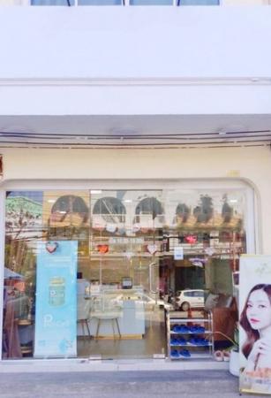 ��ا෾ �� sopa