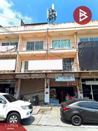 �ҧ���ا �� The Best Property Agent