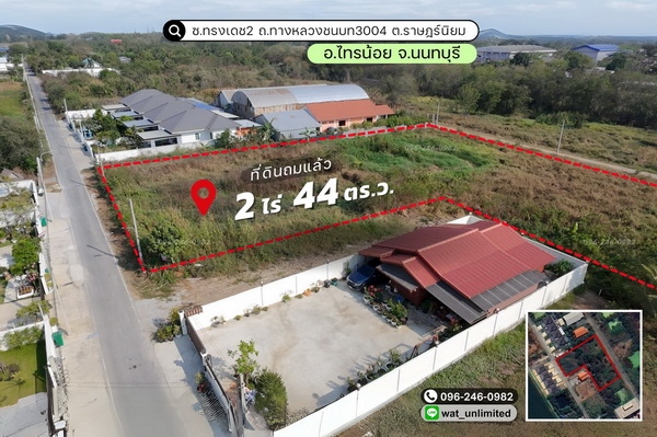 �ù��� �� lovethaihome101