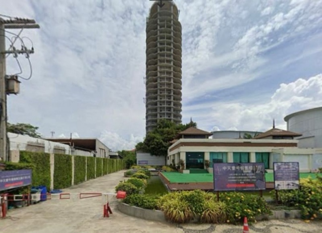 ���Թ˹�ҵԴ��� �ź���