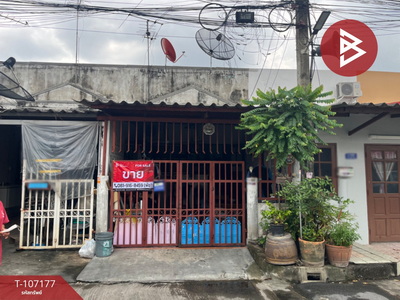 ��ºҧࢹ �� The Best Property Agent