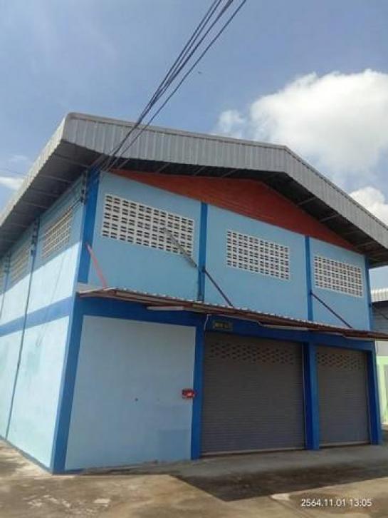 �����ҹ� �� Pl Real Estate