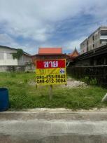 ��·��Թ �ҧ�л� ��ا෾