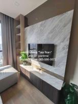 �����Ҥ͹� �Ѳ�� ��ا෾