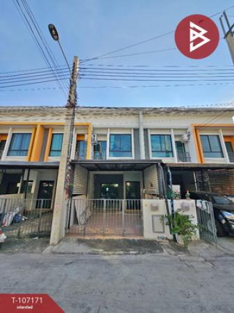 �ҧ��� �� The Best Property Agent