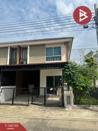 �չ���� �� The Best Property Agent