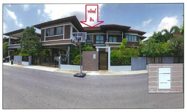 ��ҹ˹ͧ�� �� compos2566