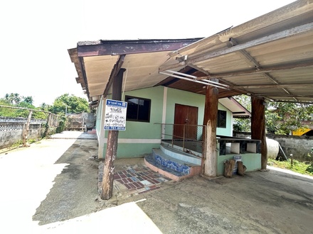 ��º�ҹ �Թ�ӻҧ