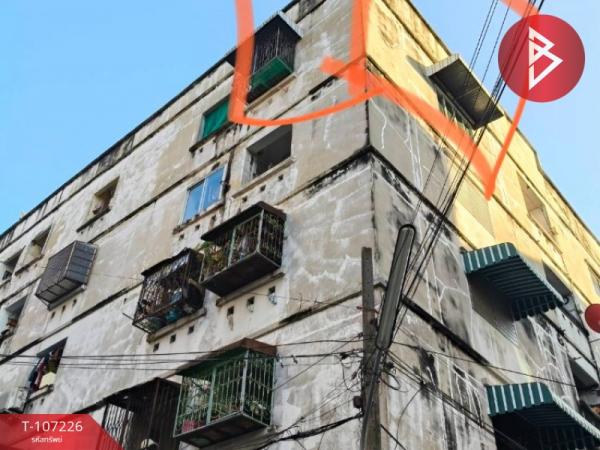 ��ا෾ �� The Best Property Agent