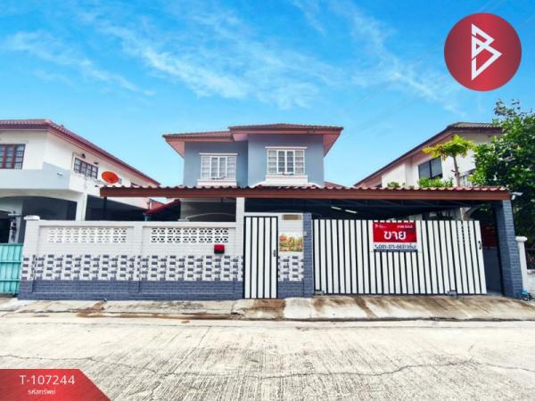 ��ا෾ �� The Best Property Agent