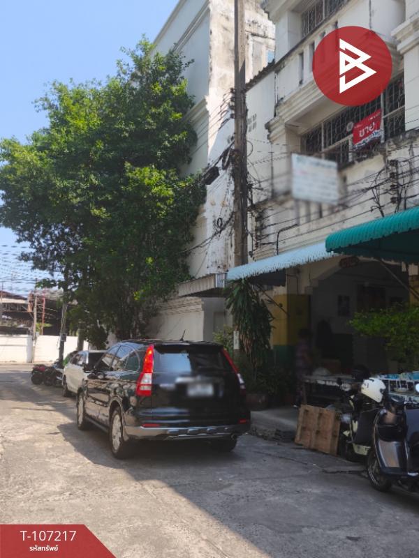 ��ا෾ �� The Best Property Agent