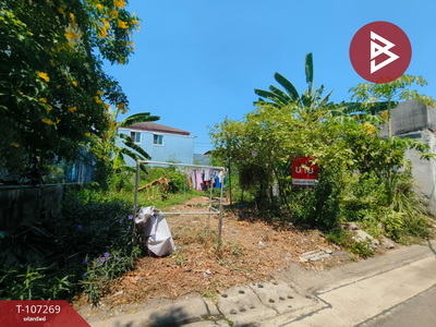 ��ºҧࢹ �� The Best Property Agent