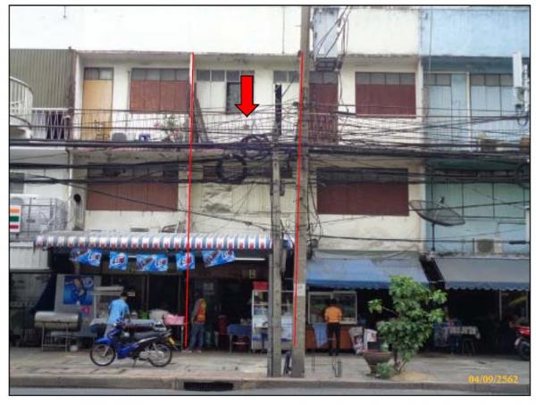 ���ͧ �� compos2566