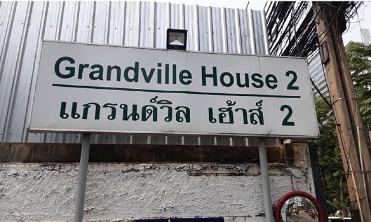 �͹��Ѳ�� �� compos2566